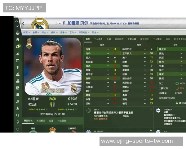 足球经理手机中文版全新体验带你成就足球梦想的最佳选择